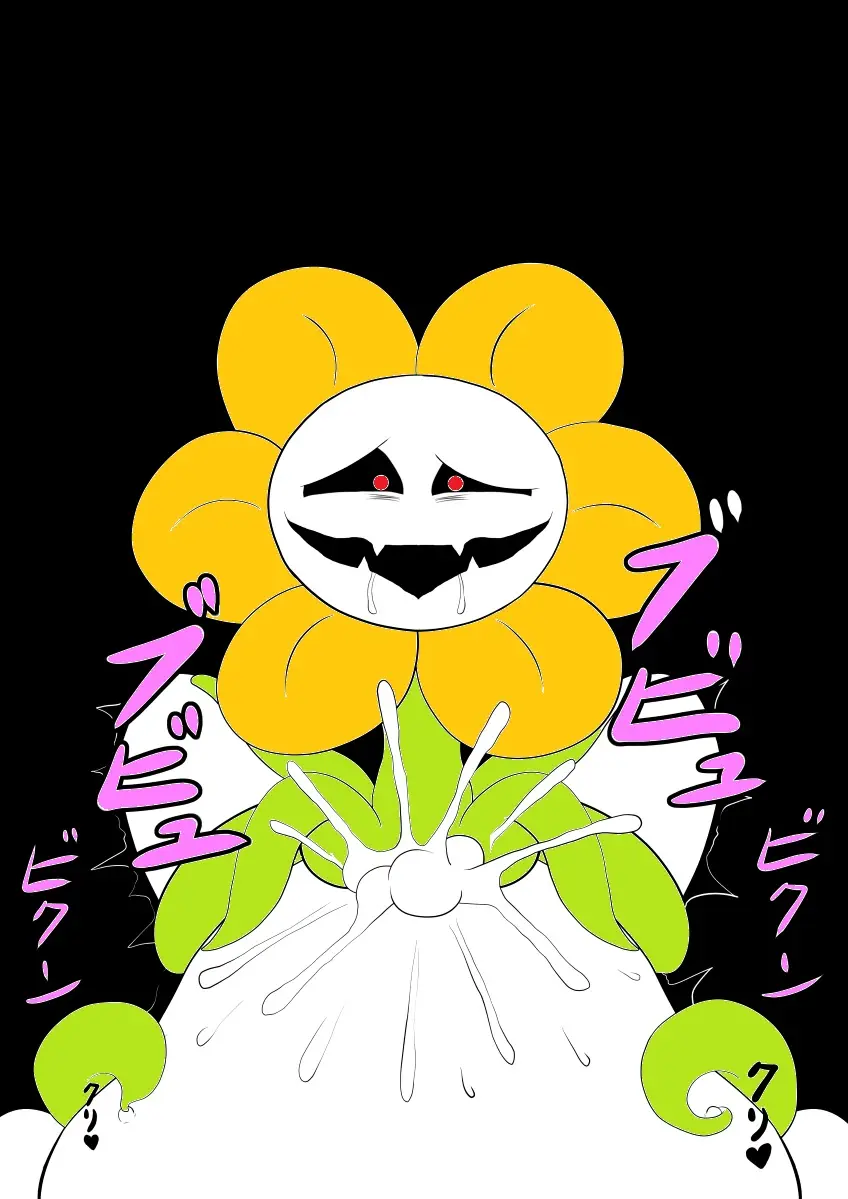 Your Best Orgasm